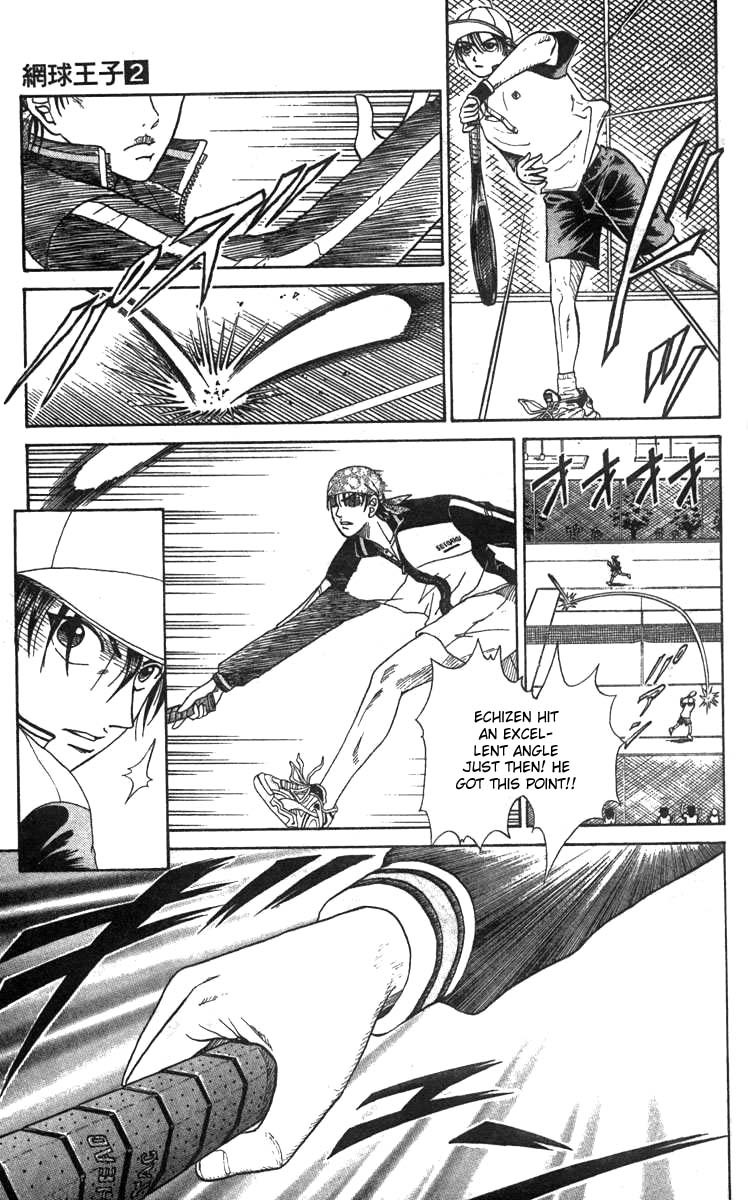 Prince of Tennis Chapter 8 page 17 - Chapter 8: Snake Fangs