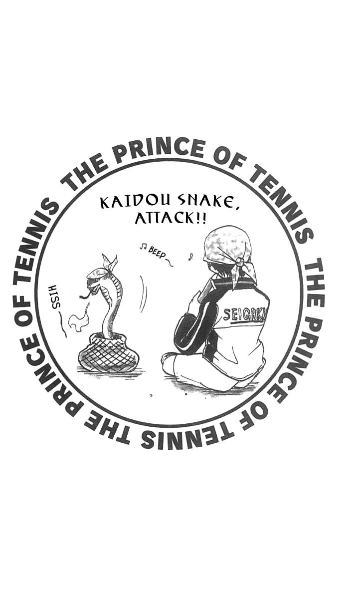Prince of Tennis Chapter 8 page 21 - Chapter 8: Snake Fangs
