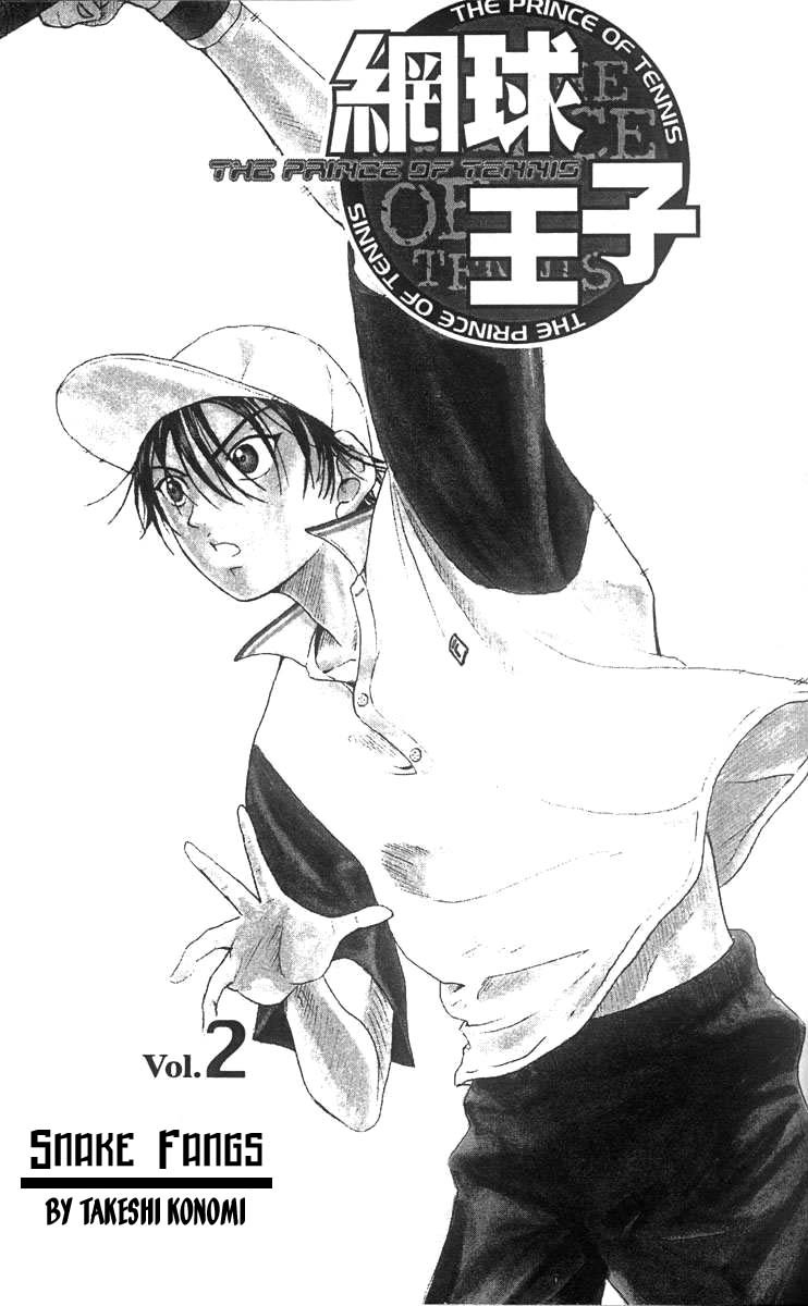 Prince of Tennis Chapter 8 page 3 - Chapter 8: Snake Fangs