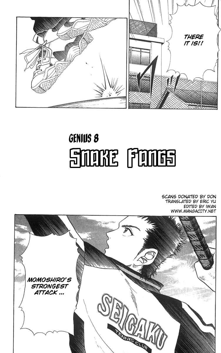 Prince of Tennis Chapter 8 page 5 - Chapter 8: Snake Fangs