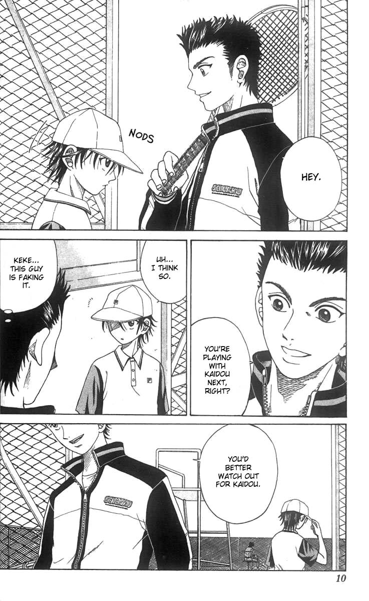 Prince of Tennis Chapter 8 page 8 - Chapter 8: Snake Fangs