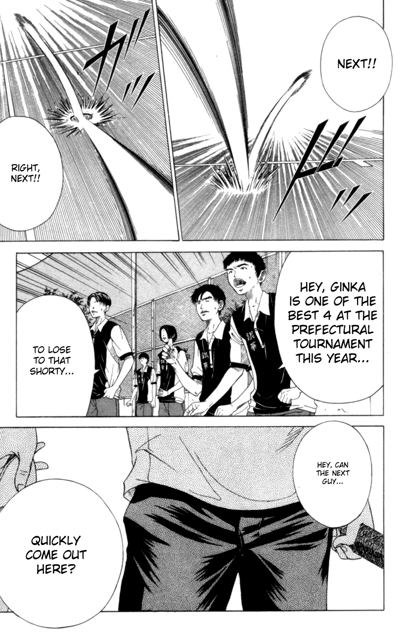 Prince of Tennis Chapter 80 page 11 - Chapter 80: Target