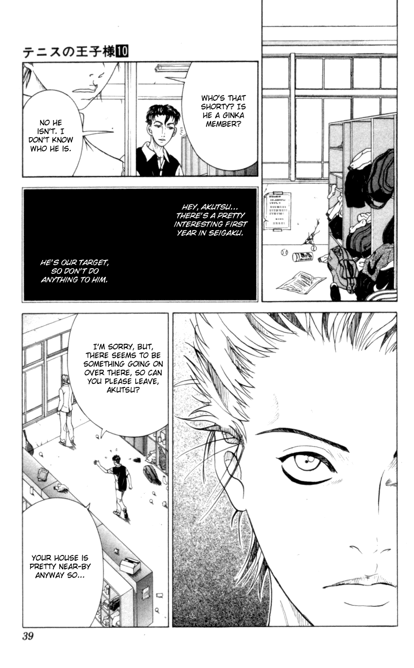 Prince of Tennis Chapter 80 page 13 - Chapter 80: Target