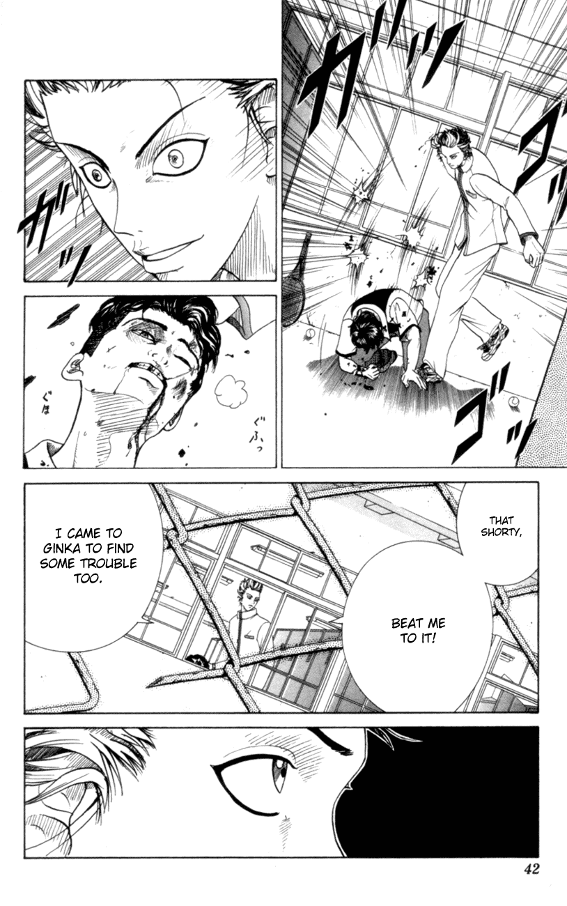 Prince of Tennis Chapter 80 page 16 - Chapter 80: Target