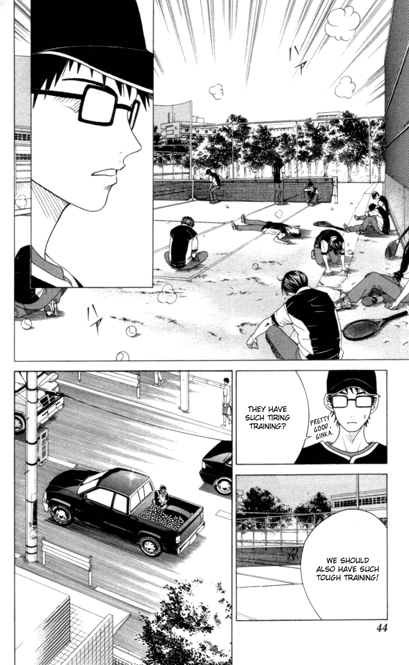 Prince of Tennis Chapter 80 page 18 - Chapter 80: Target