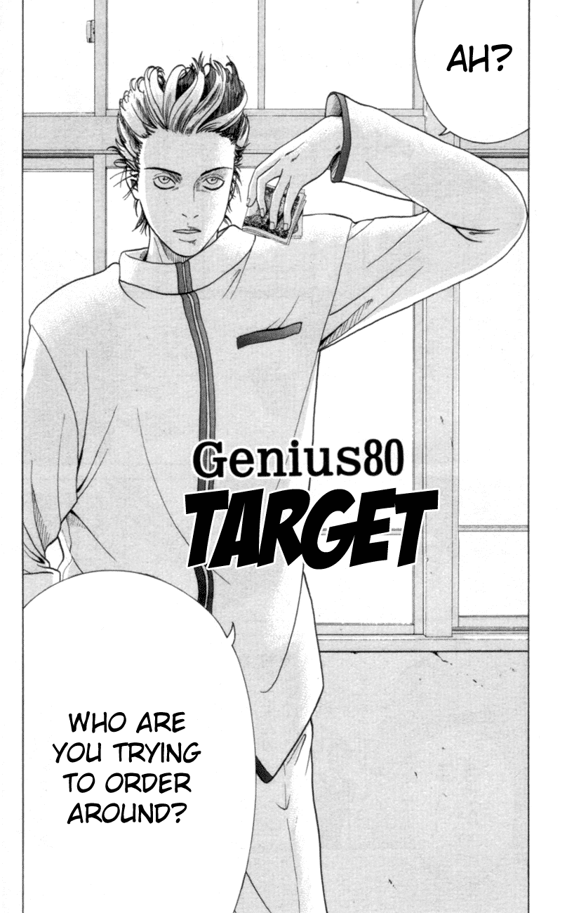 Prince of Tennis Chapter 80 page 2 - Chapter 80: Target