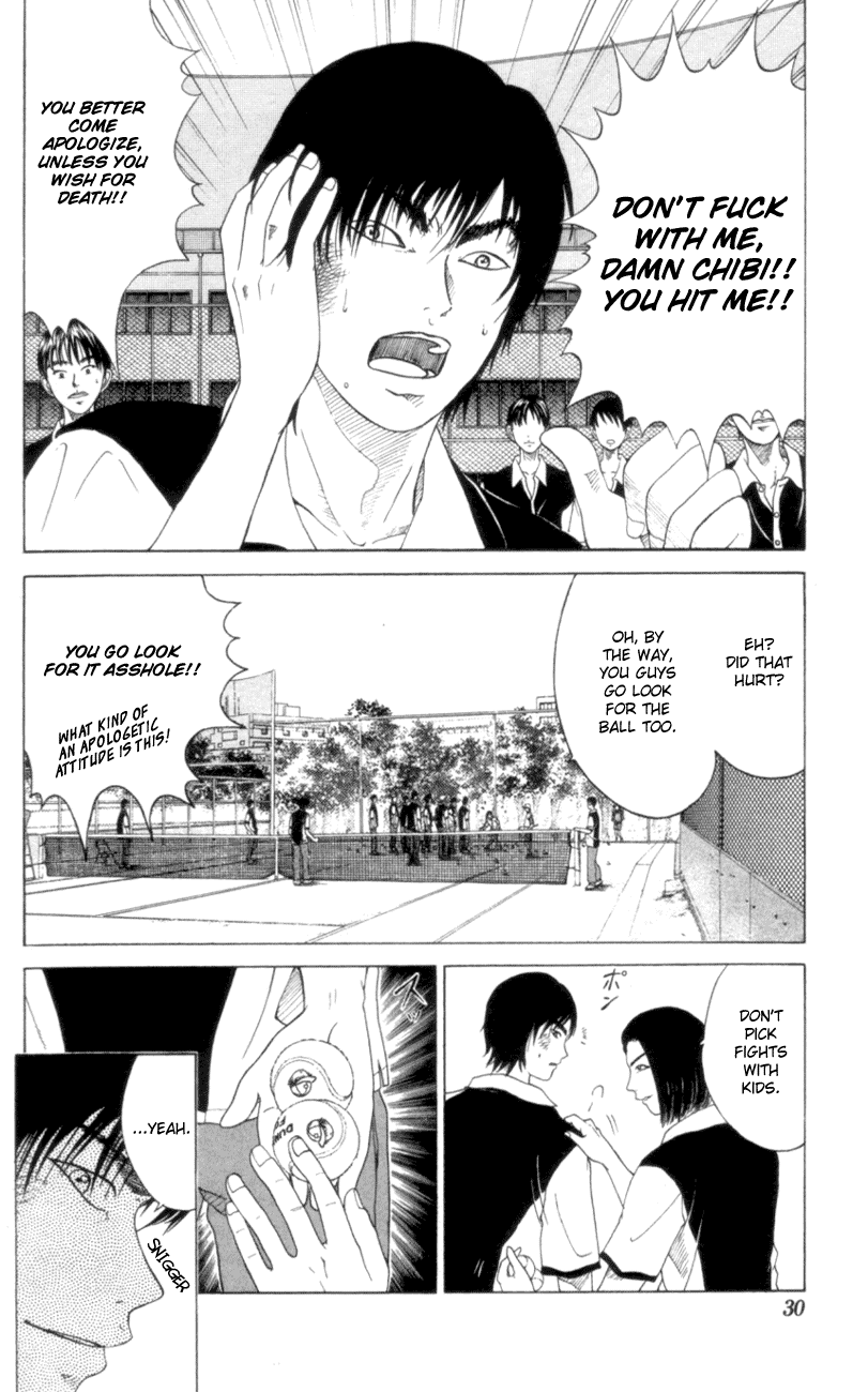Prince of Tennis Chapter 80 page 4 - Chapter 80: Target