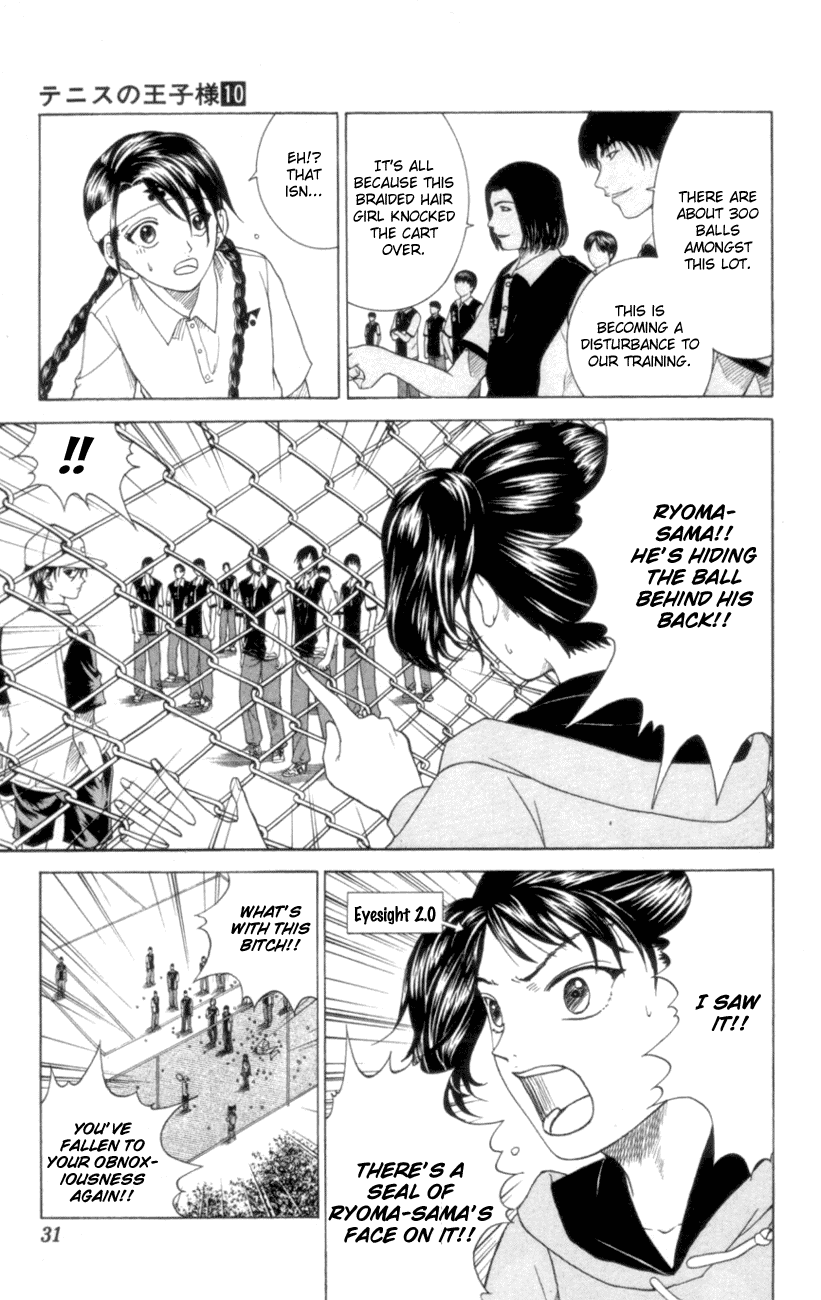 Prince of Tennis Chapter 80 page 5 - Chapter 80: Target