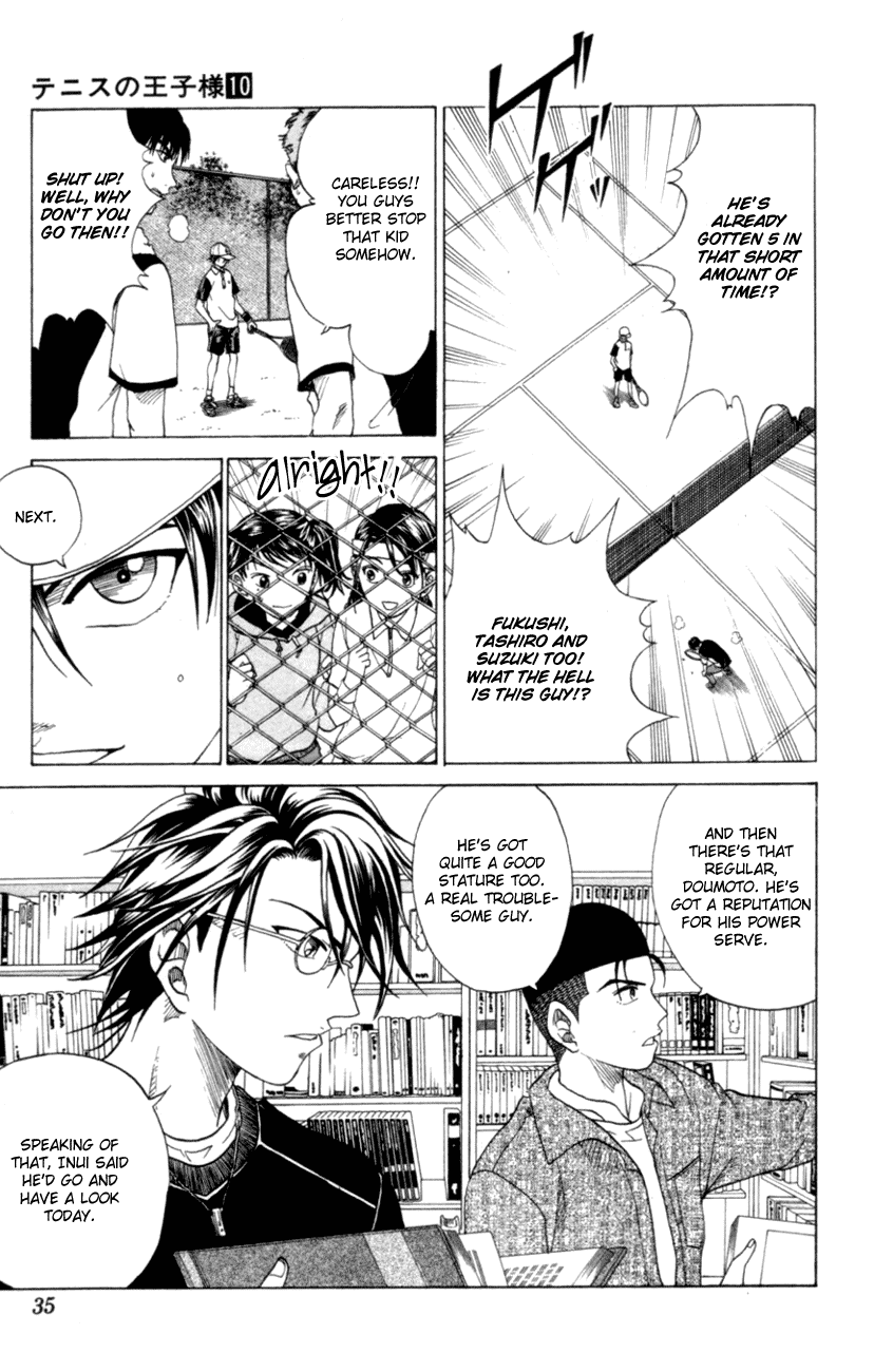 Prince of Tennis Chapter 80 page 9 - Chapter 80: Target