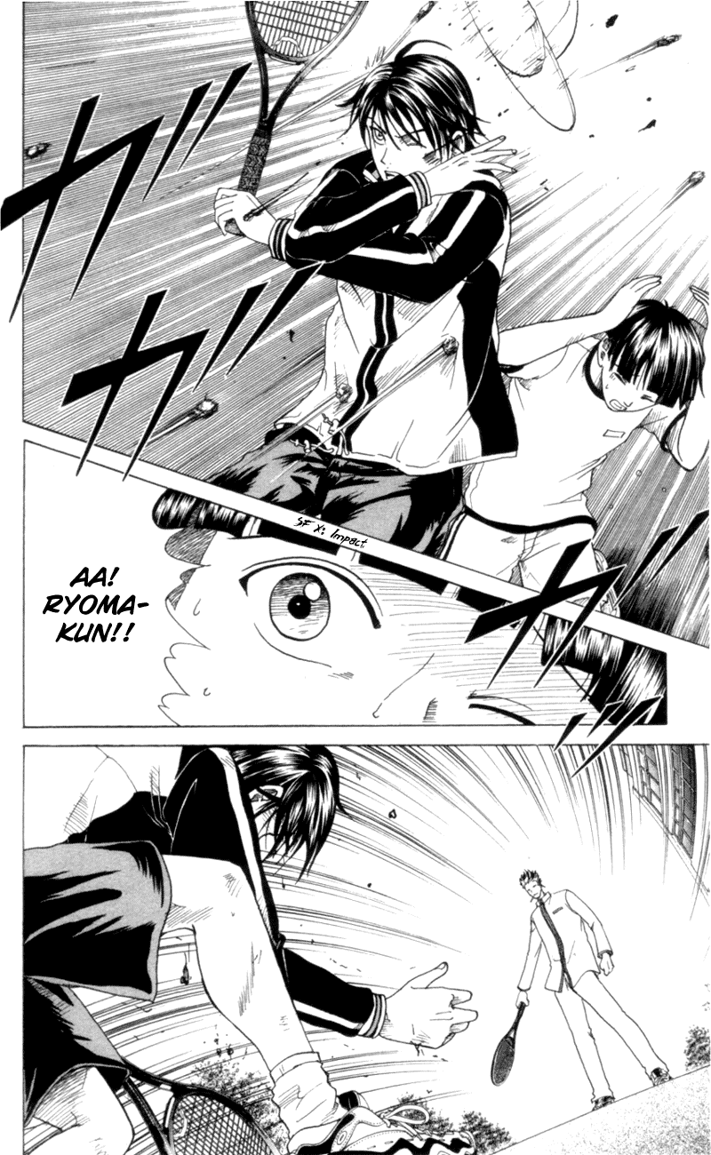Prince of Tennis Chapter 81 page 13 - Chapter 81: Self-Introduction