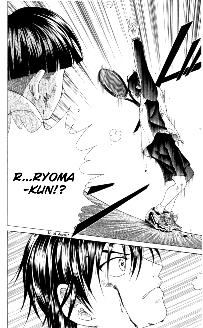 Prince of Tennis Chapter 81 page 15 - Chapter 81: Self-Introduction