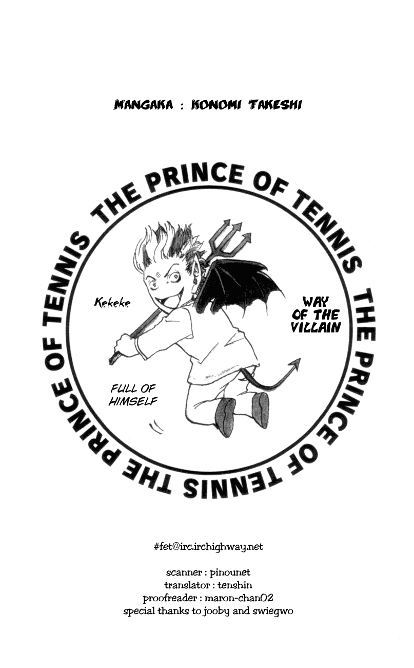 Prince of Tennis Chapter 81 page 18 - Chapter 81: Self-Introduction