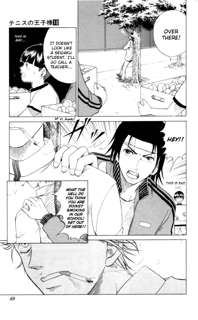 Prince of Tennis Chapter 81 page 3 - Chapter 81: Self-Introduction