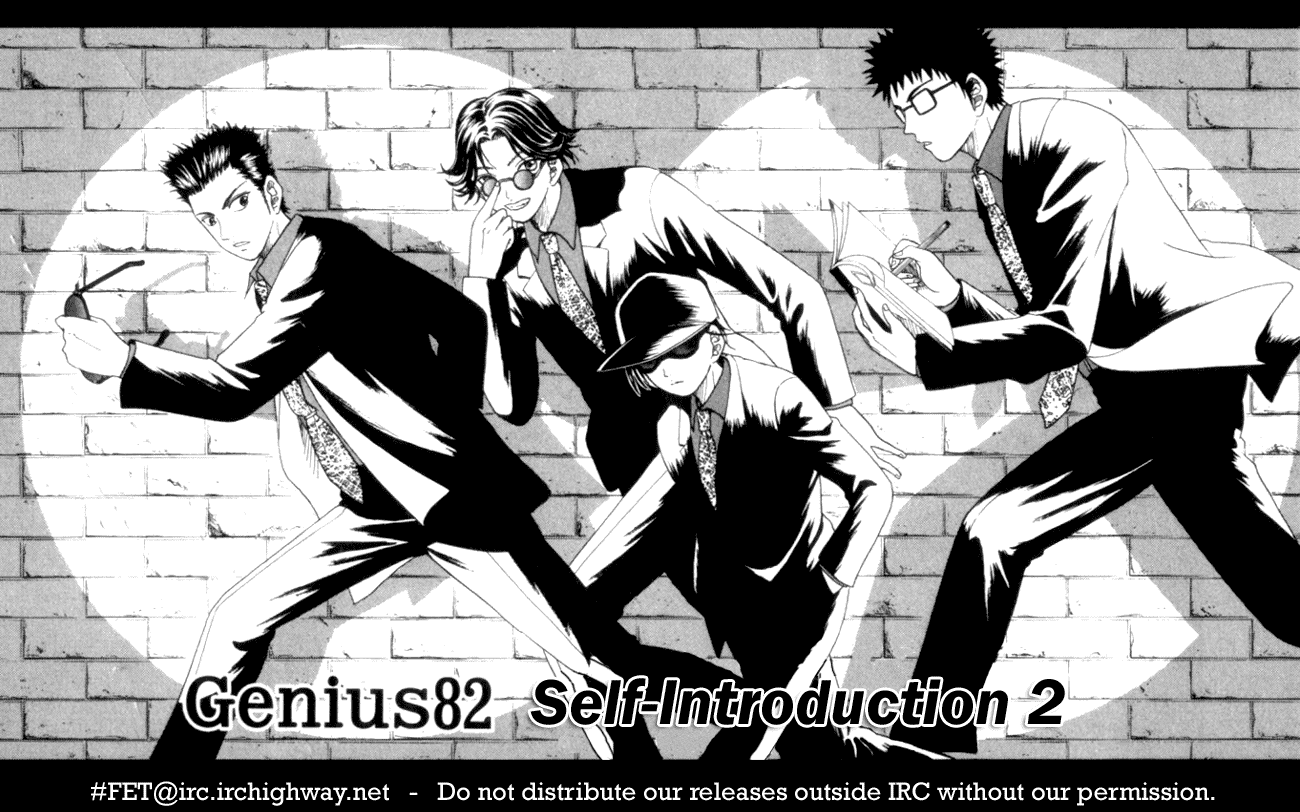 Prince of Tennis Chapter 82 page 1 - Chapter 82: Self-Introduction 2