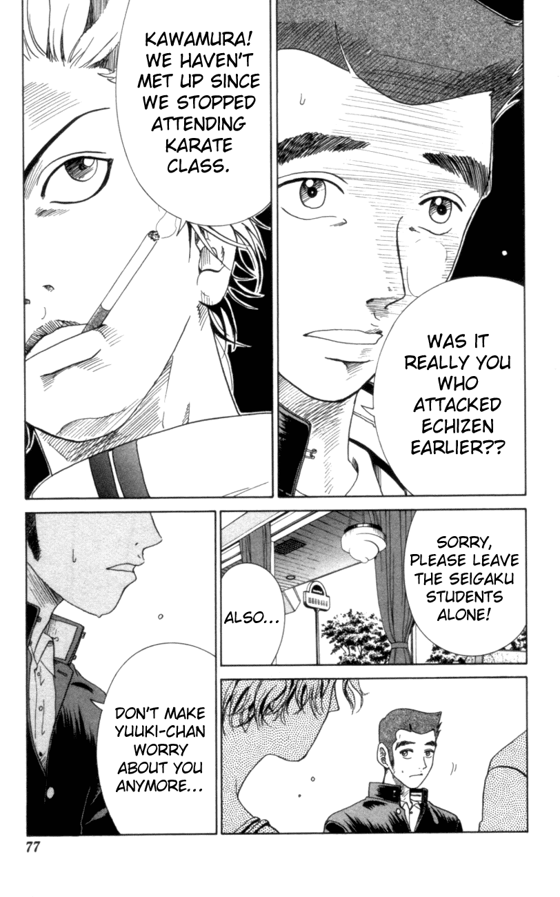 Prince of Tennis Chapter 82 page 11 - Chapter 82: Self-Introduction 2