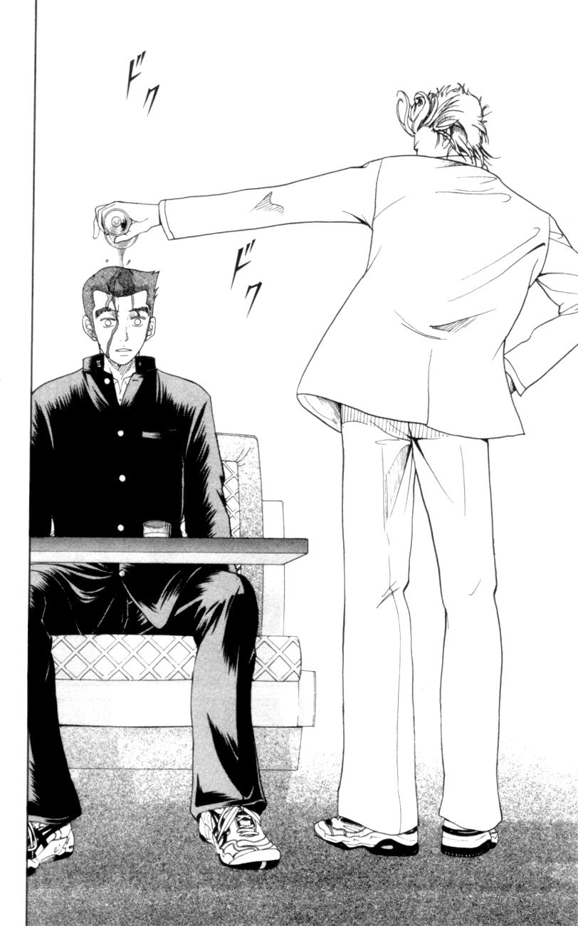 Prince of Tennis Chapter 82 page 12 - Chapter 82: Self-Introduction 2