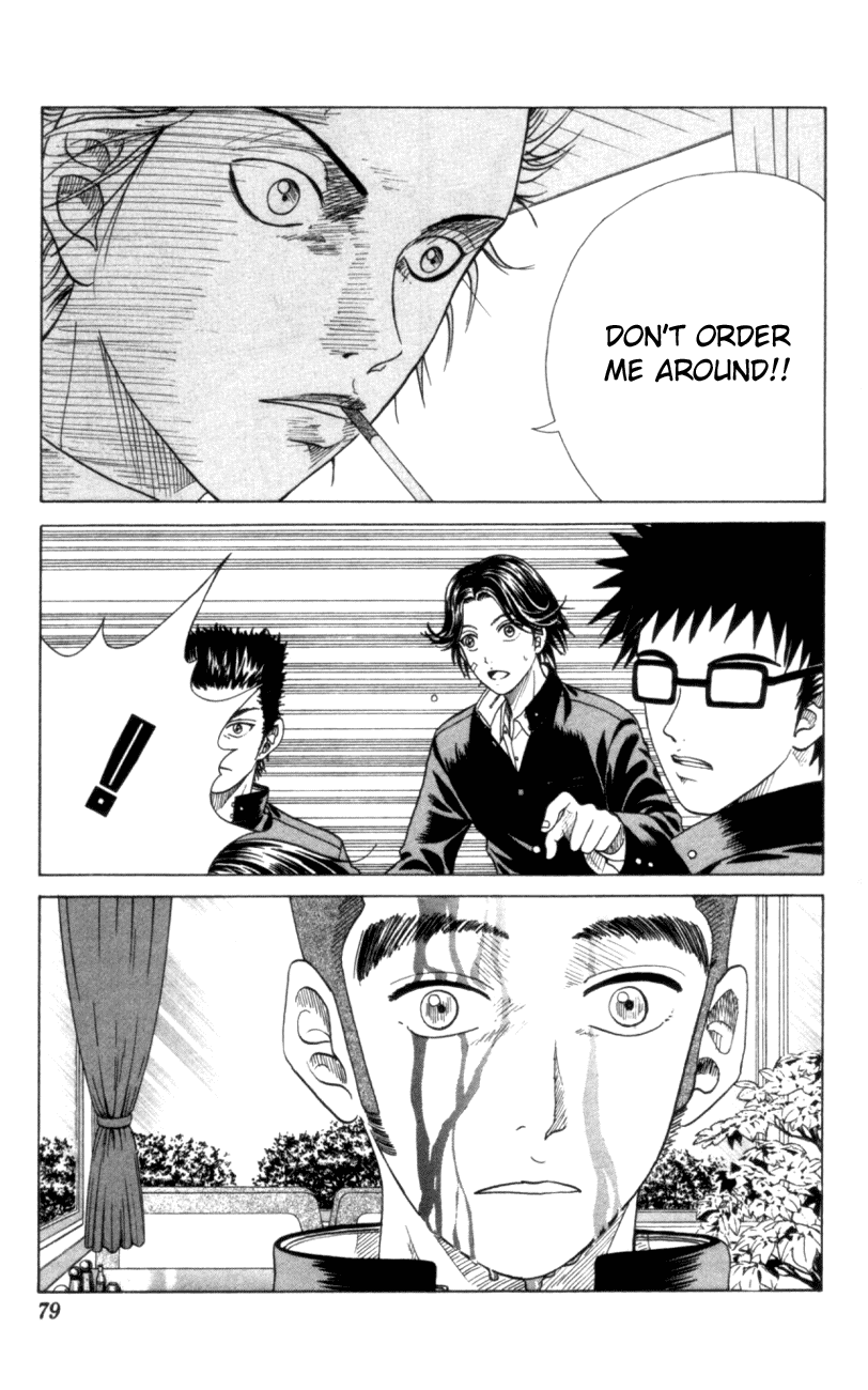Prince of Tennis Chapter 82 page 13 - Chapter 82: Self-Introduction 2