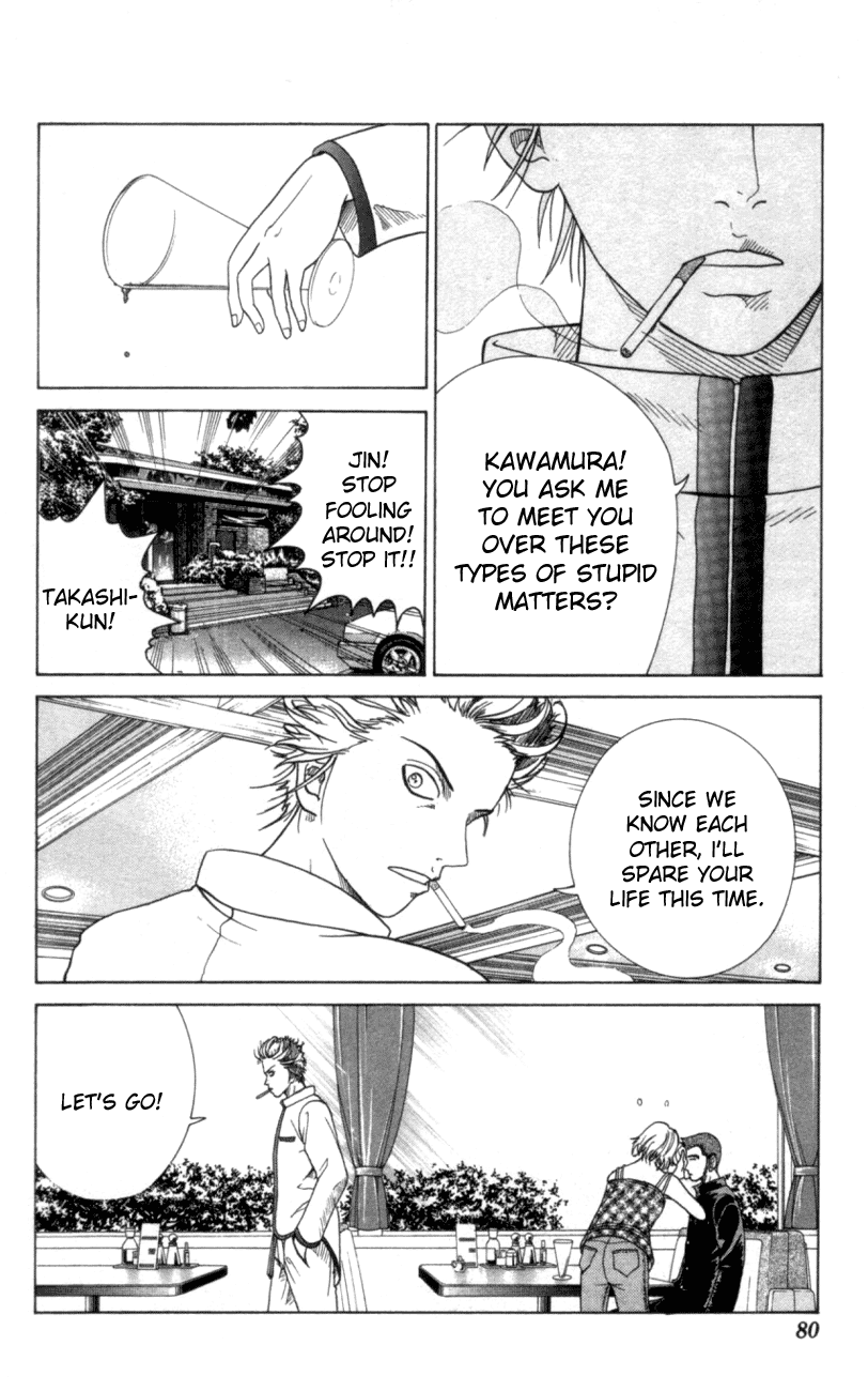 Prince of Tennis Chapter 82 page 14 - Chapter 82: Self-Introduction 2
