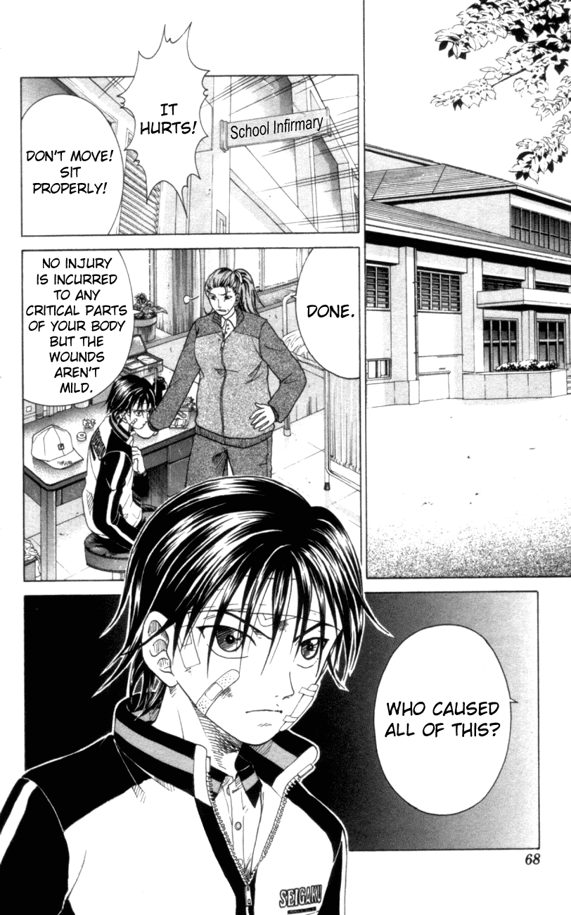 Prince of Tennis Chapter 82 page 2 - Chapter 82: Self-Introduction 2