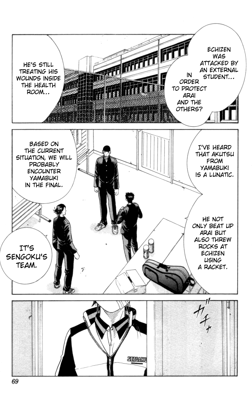Prince of Tennis Chapter 82 page 3 - Chapter 82: Self-Introduction 2