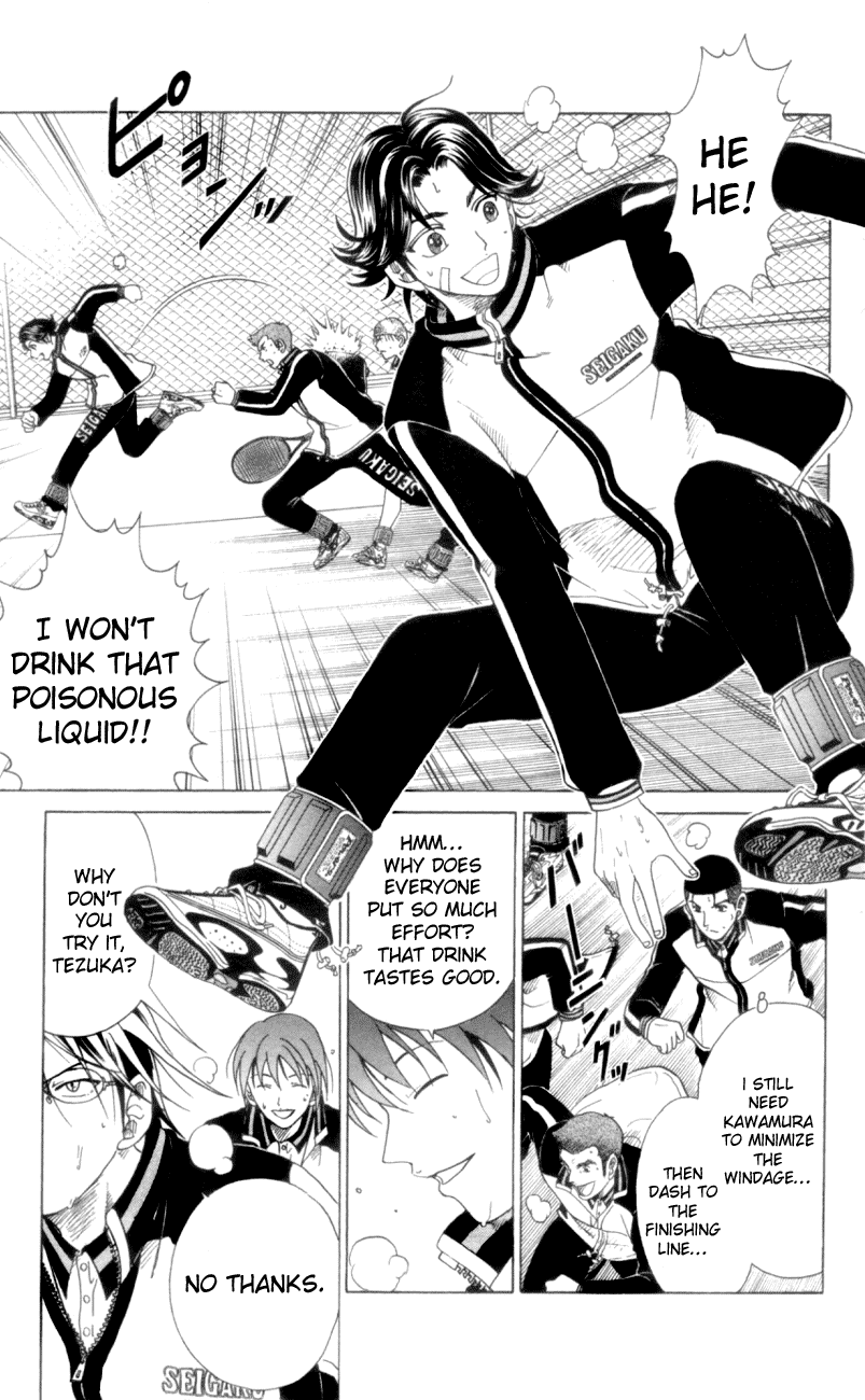 Prince of Tennis Chapter 83 page 14 - Chapter 83: For the Sake of Tomorrow...!!