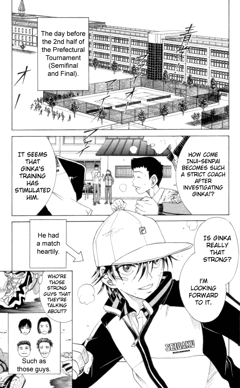 Prince of Tennis Chapter 83 page 4 - Chapter 83: For the Sake of Tomorrow...!!