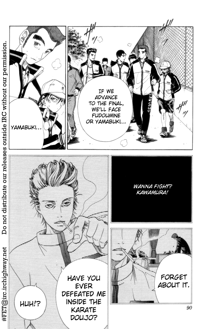Prince of Tennis Chapter 83 page 5 - Chapter 83: For the Sake of Tomorrow...!!