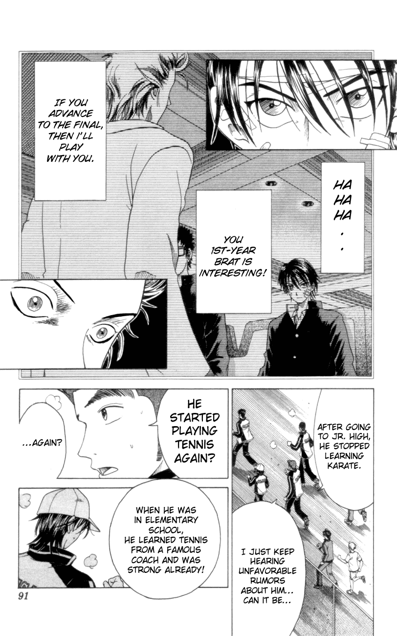 Prince of Tennis Chapter 83 page 6 - Chapter 83: For the Sake of Tomorrow...!!