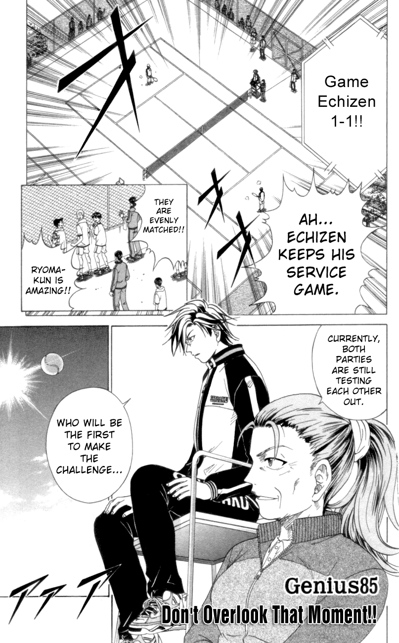 Prince of Tennis Chapter 85 page 1 - Chapter 85: Don't Overlook That Moment!!