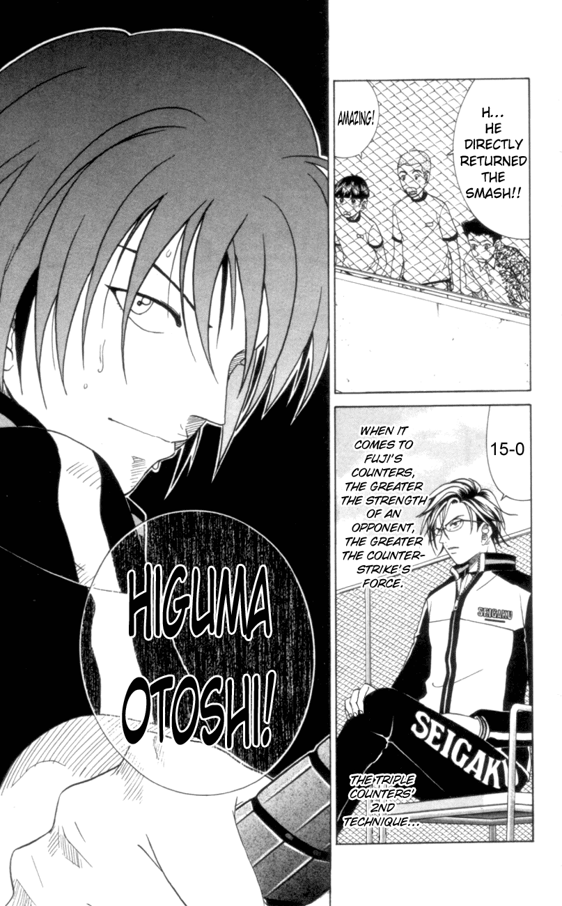Prince of Tennis Chapter 85 page 13 - Chapter 85: Don't Overlook That Moment!!