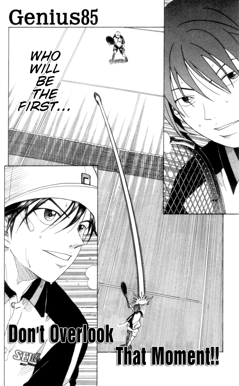 Prince of Tennis Chapter 85 page 2 - Chapter 85: Don't Overlook That Moment!!
