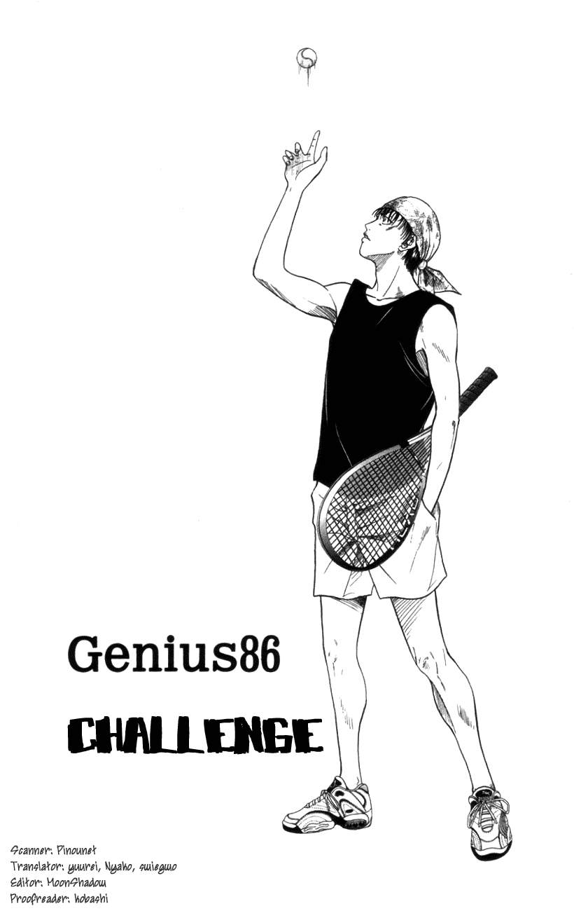 Prince of Tennis Chapter 86 page 1 - Chapter 86: Challenge