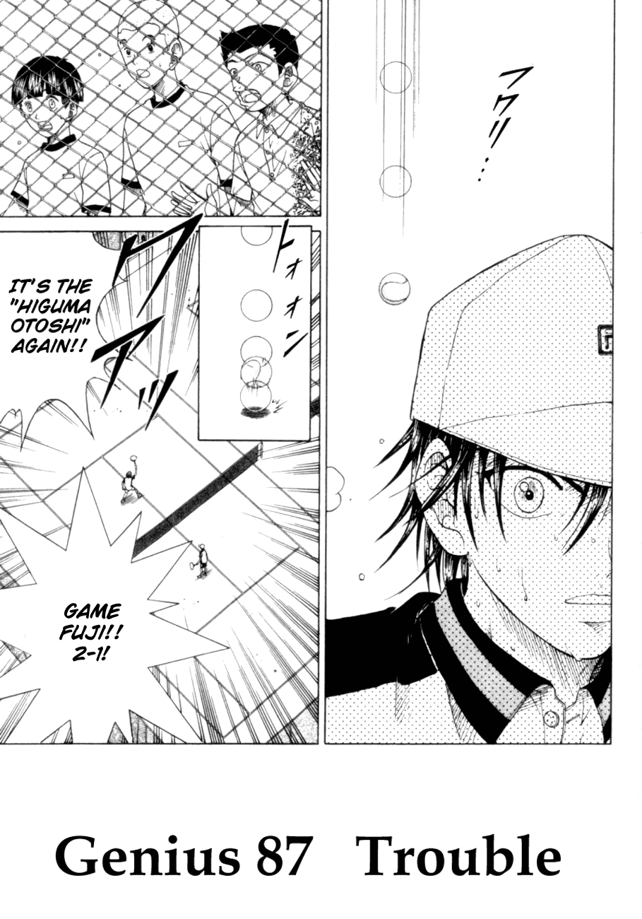 Prince of Tennis Chapter 87 page 1 - Chapter 87: Trouble