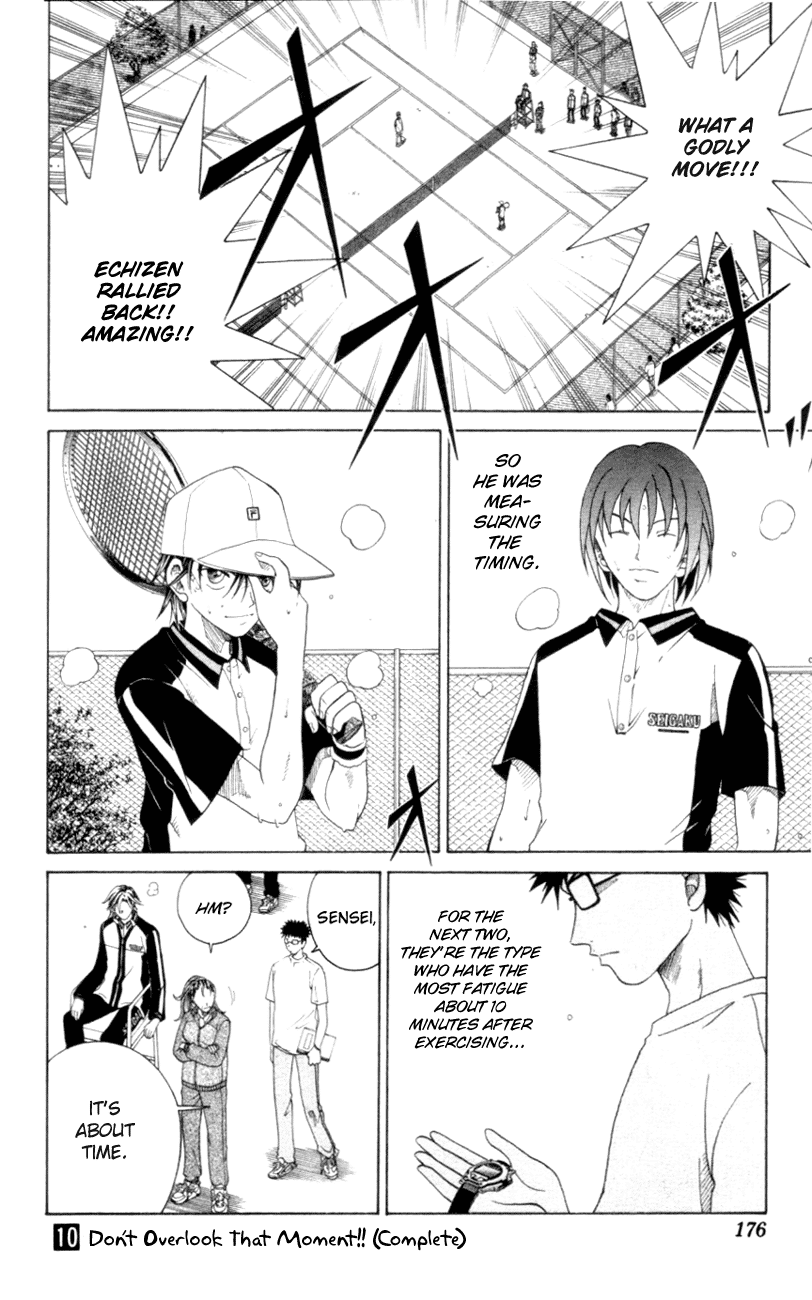 Prince of Tennis Chapter 87 page 18 - Chapter 87: Trouble