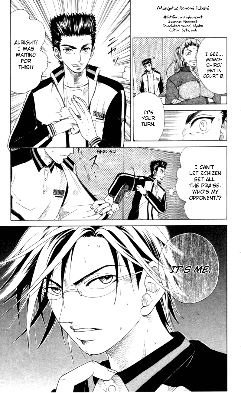 Prince of Tennis Chapter 87 page 19 - Chapter 87: Trouble