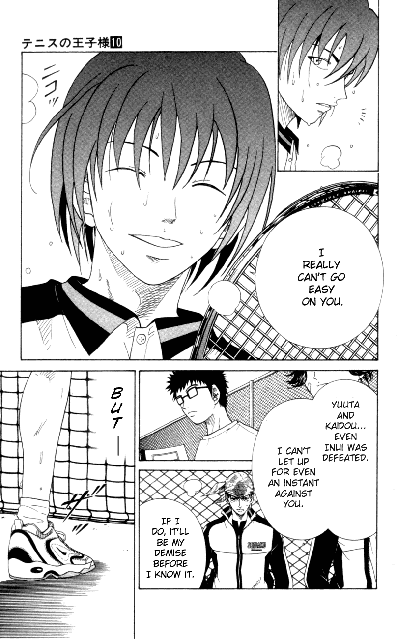 Prince of Tennis Chapter 87 page 3 - Chapter 87: Trouble