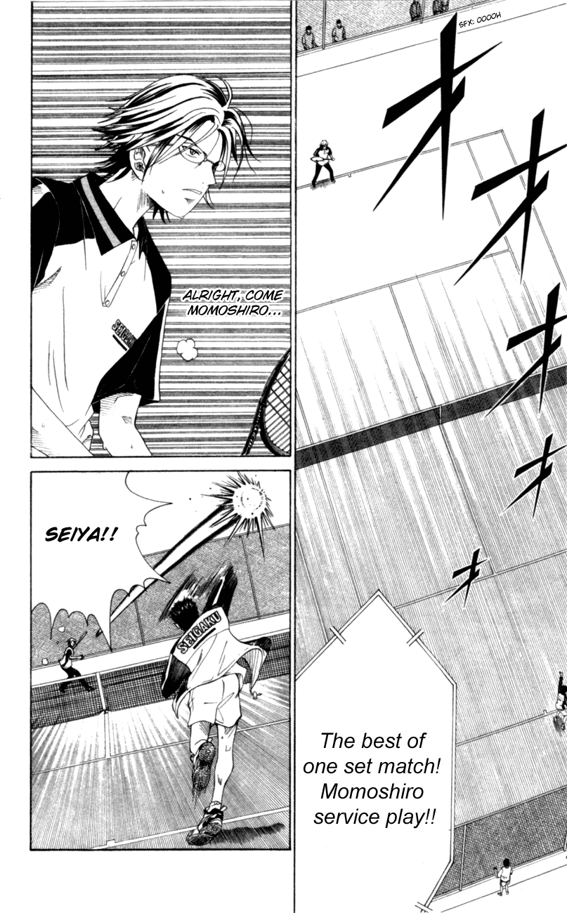 Prince of Tennis Chapter 88 page 12 - Chapter 88: Seigaku's Number One Ruffian