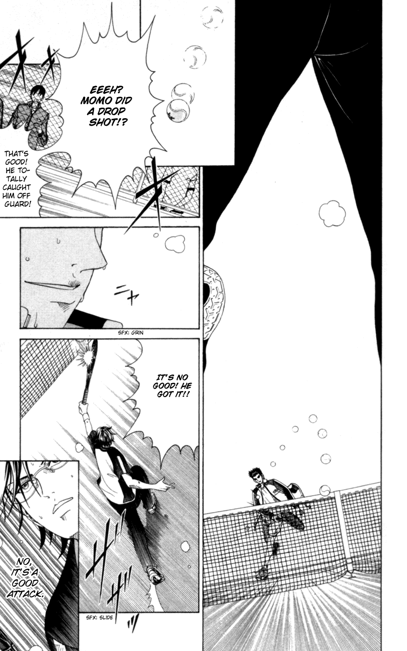 Prince of Tennis Chapter 88 page 15 - Chapter 88: Seigaku's Number One Ruffian