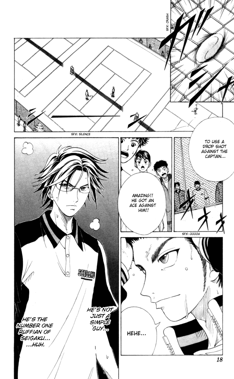 Prince of Tennis Chapter 88 page 17 - Chapter 88: Seigaku's Number One Ruffian