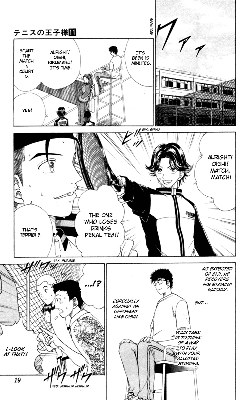 Prince of Tennis Chapter 88 page 18 - Chapter 88: Seigaku's Number One Ruffian