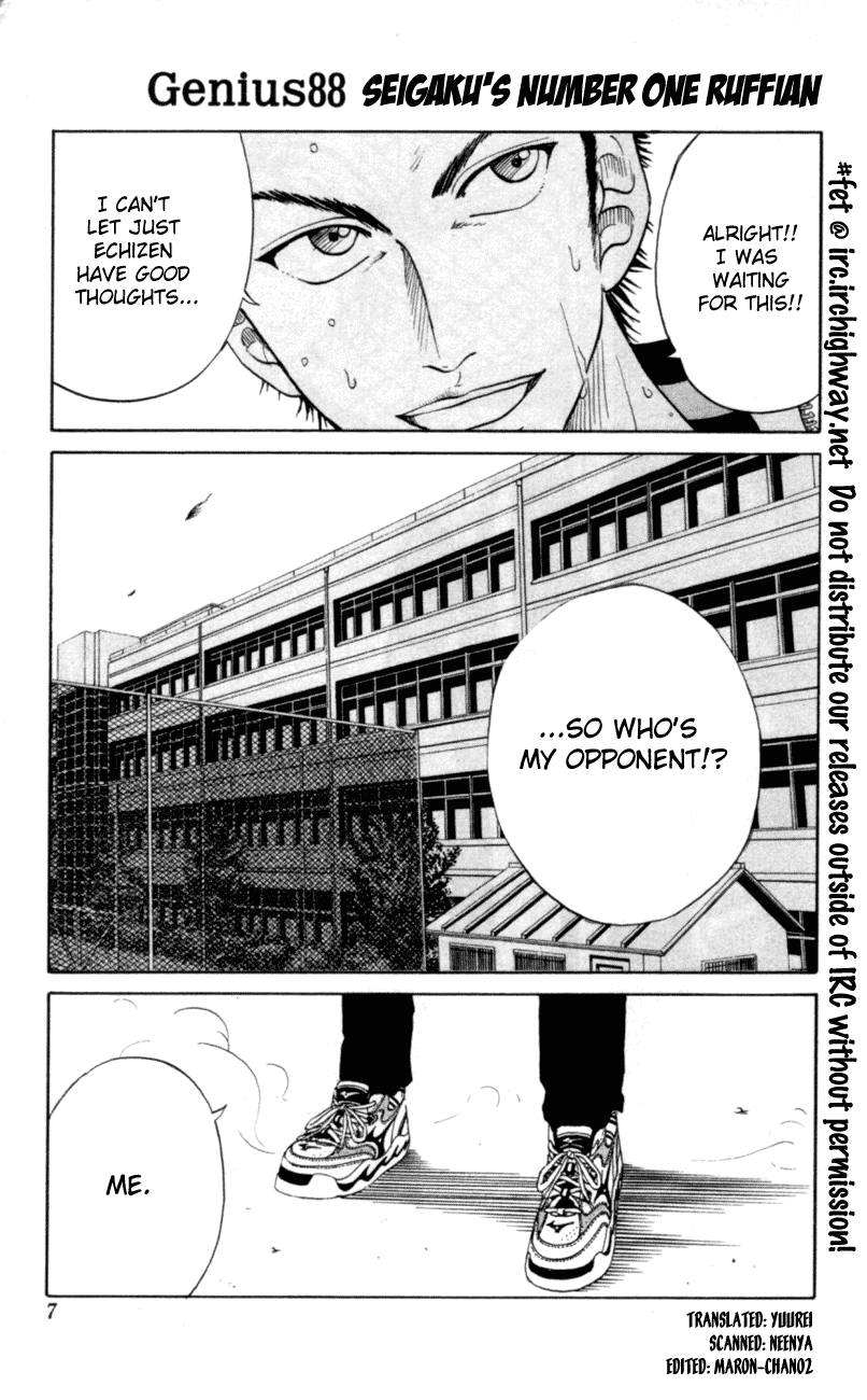 Prince of Tennis Chapter 88 page 7 - Chapter 88: Seigaku's Number One Ruffian