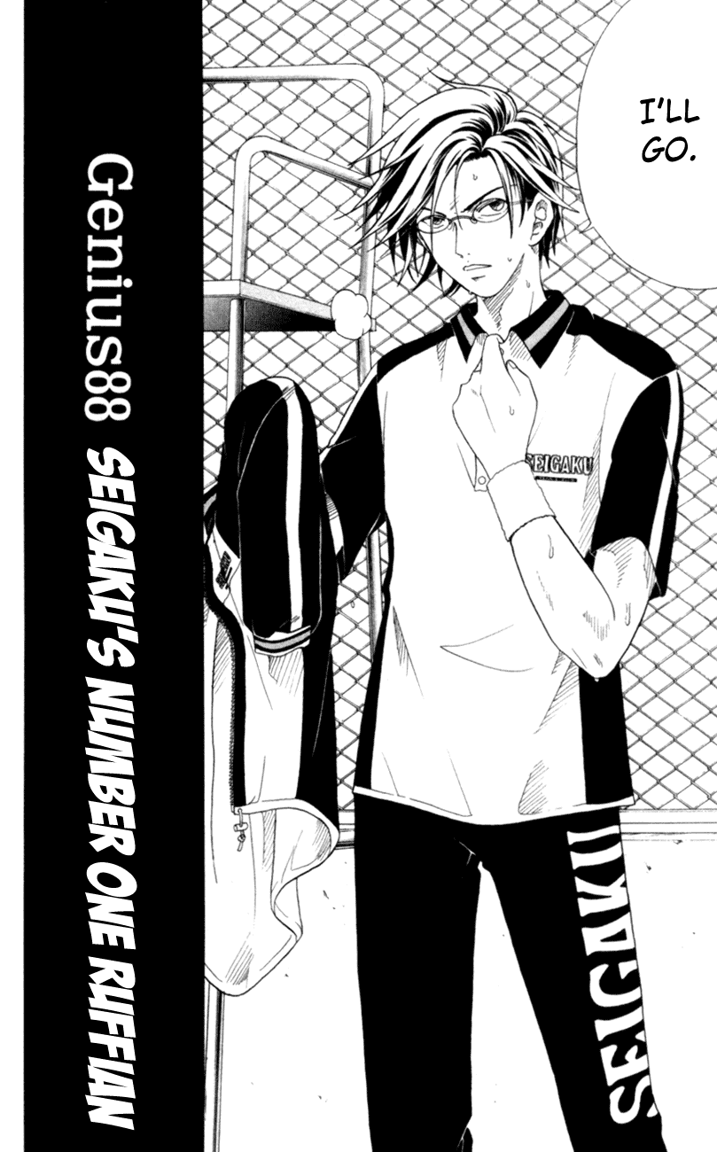 Prince of Tennis Chapter 88 page 8 - Chapter 88: Seigaku's Number One Ruffian