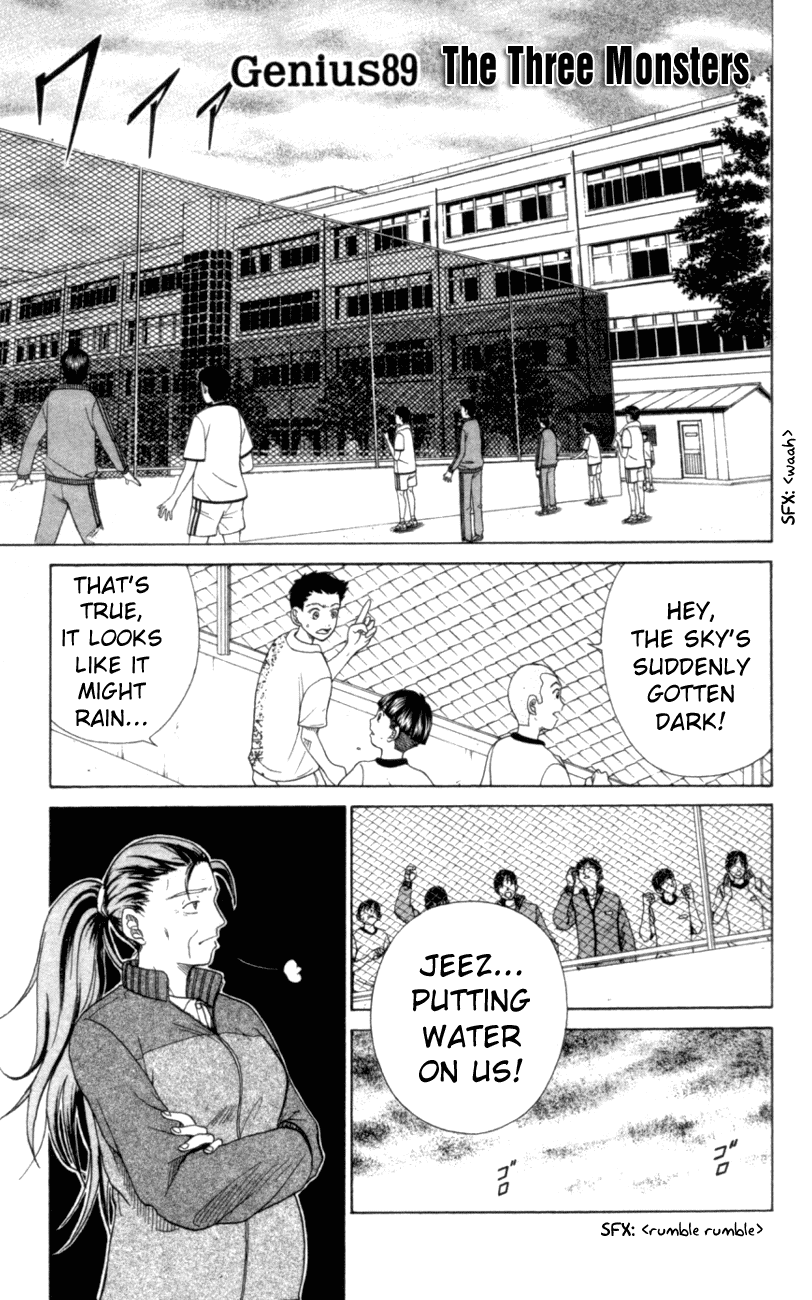 Prince of Tennis Chapter 89 page 1 - Chapter 89: The Three Monsters