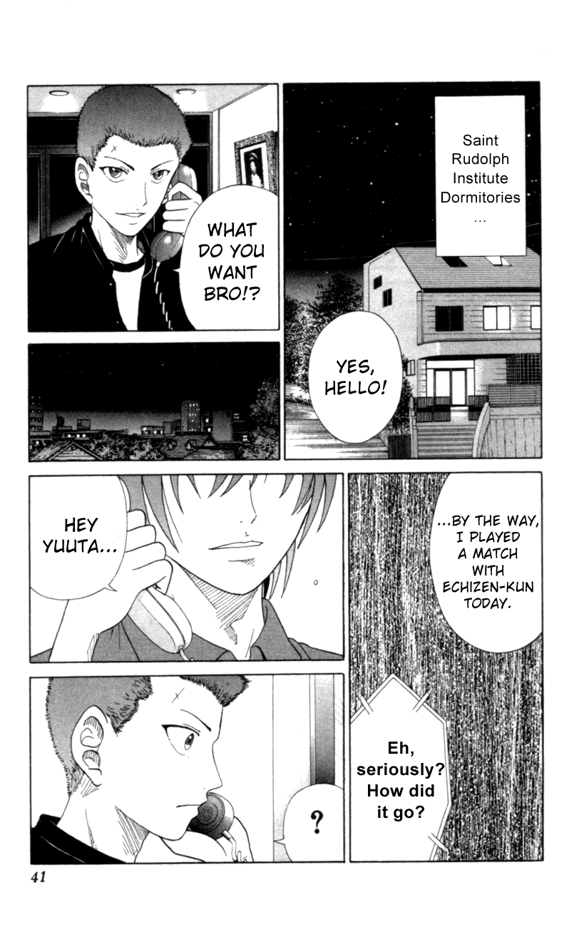 Prince of Tennis Chapter 89 page 16 - Chapter 89: The Three Monsters