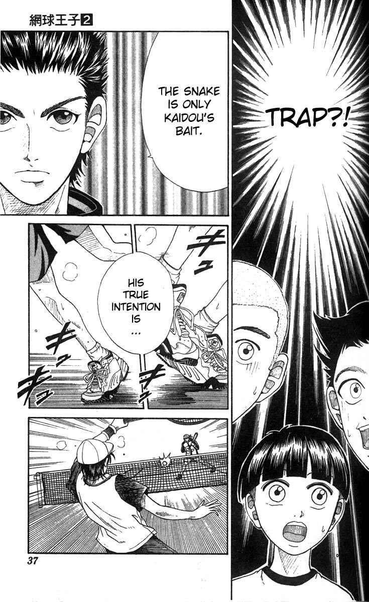 Prince of Tennis Chapter 9 page 11 - Chapter 9: Trap