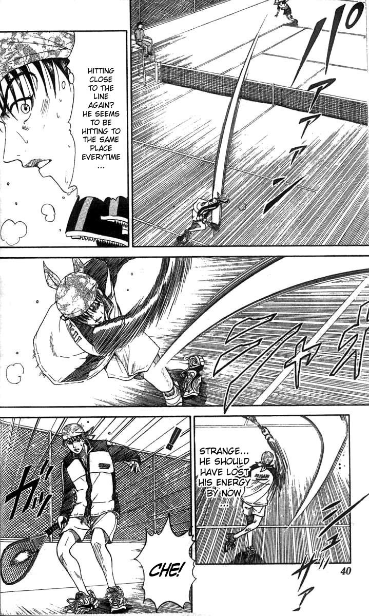 Prince of Tennis Chapter 9 page 14 - Chapter 9: Trap