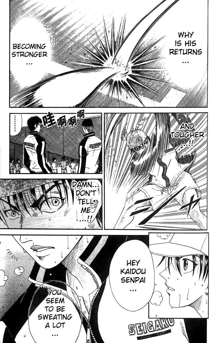 Prince of Tennis Chapter 9 page 15 - Chapter 9: Trap
