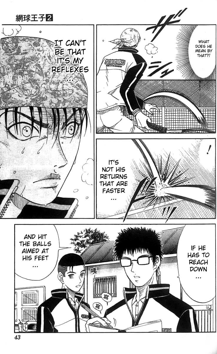 Prince of Tennis Chapter 9 page 17 - Chapter 9: Trap