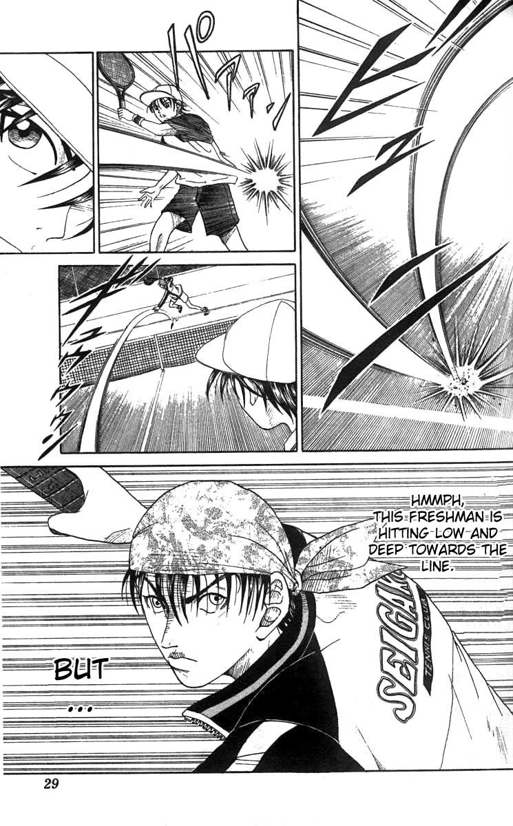 Prince of Tennis Chapter 9 page 3 - Chapter 9: Trap