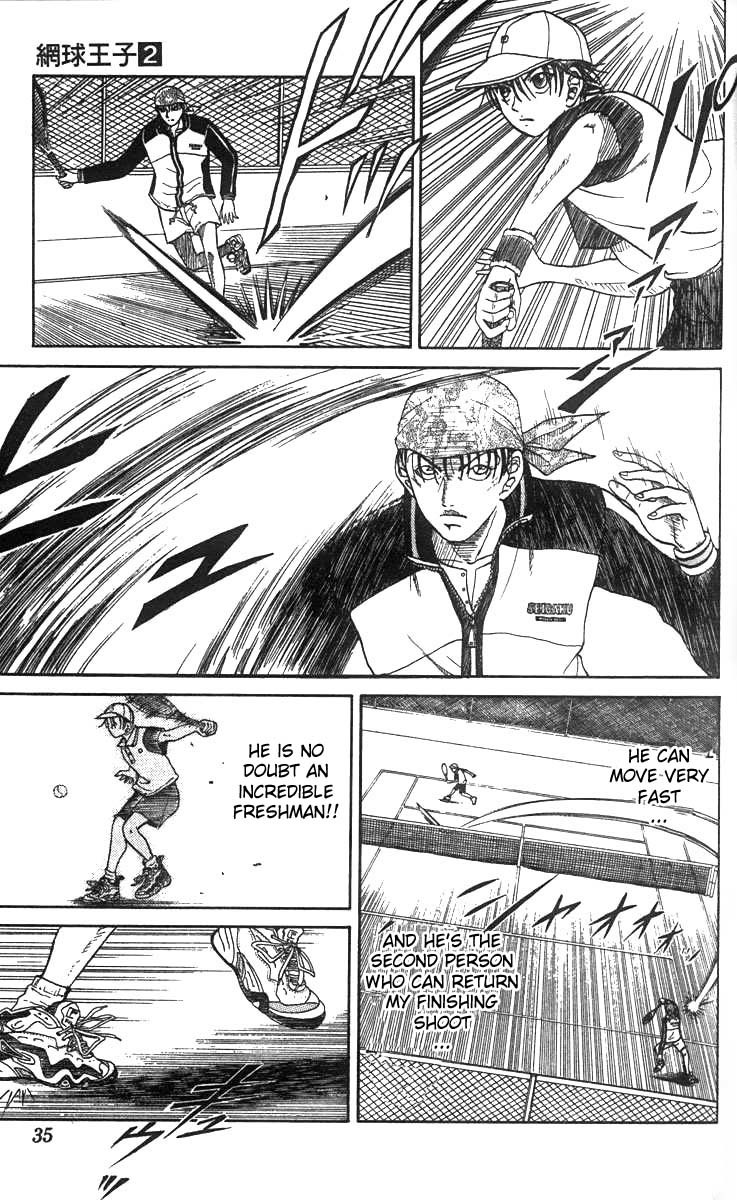 Prince of Tennis Chapter 9 page 9 - Chapter 9: Trap